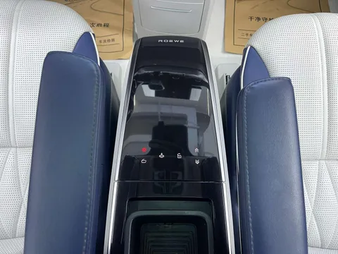 Roewe iMAX8