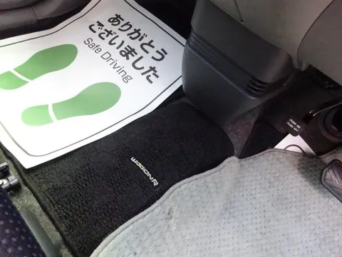 Suzuki Wagon R Stingray