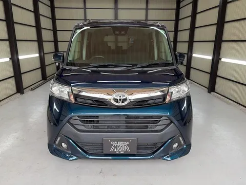 Toyota Tank