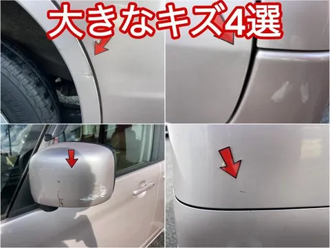Suzuki Palette