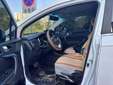 JAC Refine S3