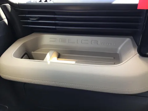 Mitsubishi Delica Mini