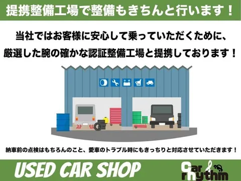 Honda N-VAN Plus Style