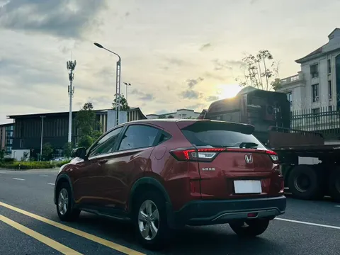 Honda XR-V