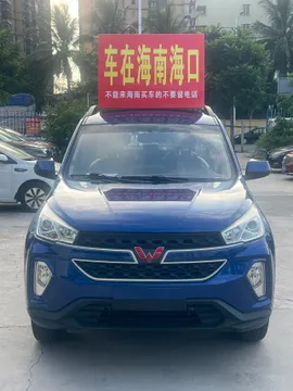 Wuling Hongguang S3