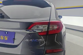 Honda Avancier