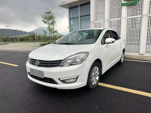 Dongfeng