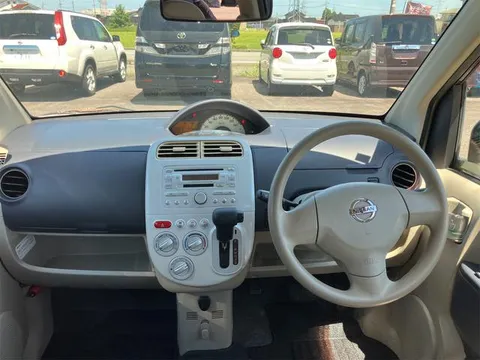 Nissan Otti