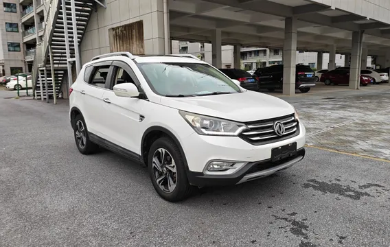 Dongfeng AX7