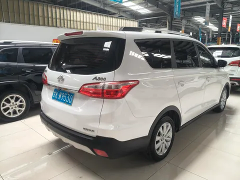 Changan A800