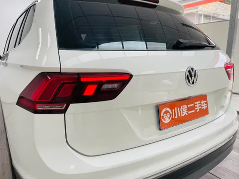 Volkswagen Tiguan L