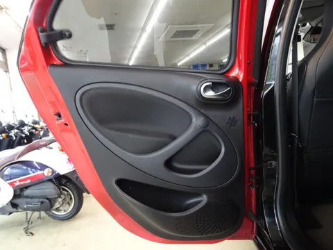 Smart For Four