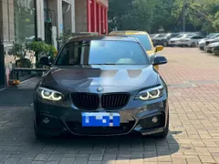 BMW 2-Series