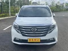 Gac M8