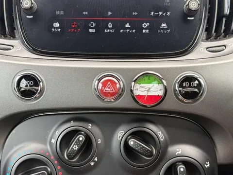 Fiat 500S