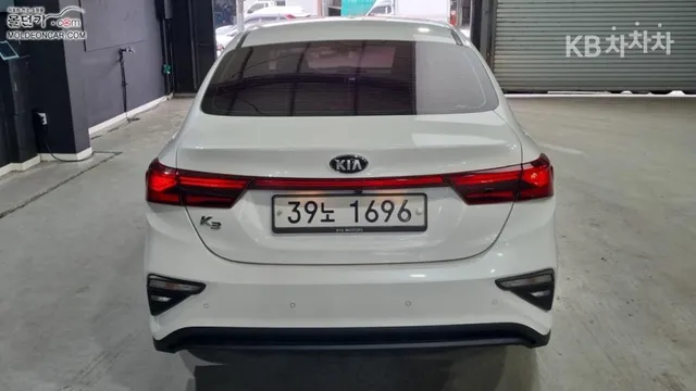 Kia Cerato (K3)