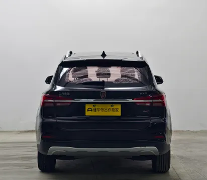 Roewe RX5