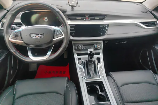 Geely Emgrand