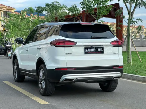 Geely Boyue