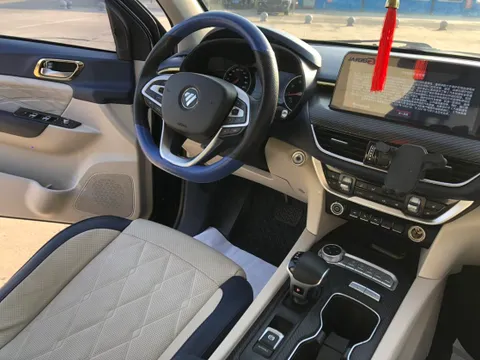 Foton