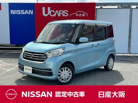 Nissan Dayz Roox