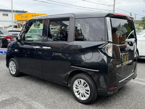 Toyota Tank