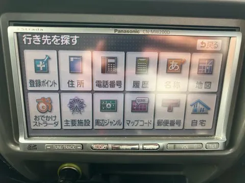 Daihatsu Terios Kid