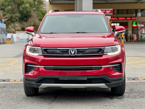 Changan CS35 Plus
