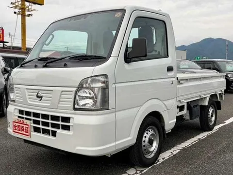 Nissan Clipper Truck