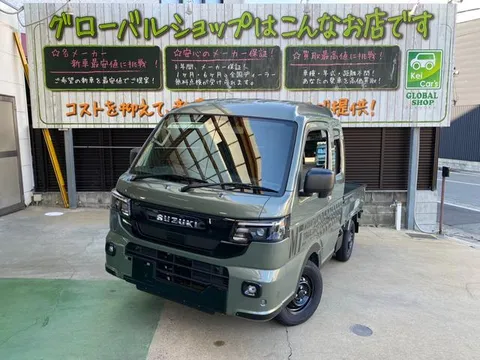 Suzuki Super Carry