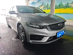 Geely Preface (Xingrui)