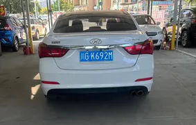 Hyundai Mistra