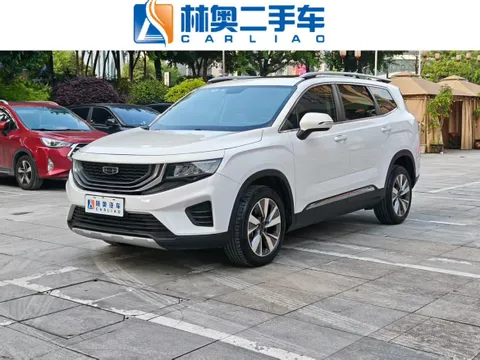 Geely