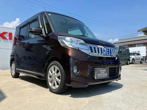 Mitsubishi eK Space