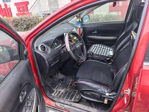 Haval H1