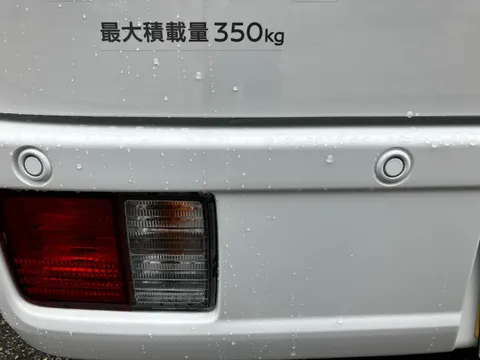 Nissan Clipper Van
