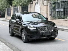 Lincoln Corsair