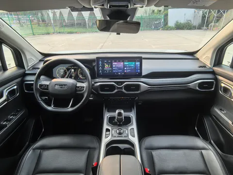 Geely Haoyue