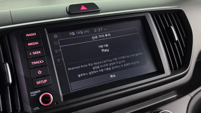 Kia Ray