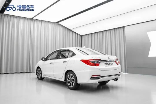 Honda Crider