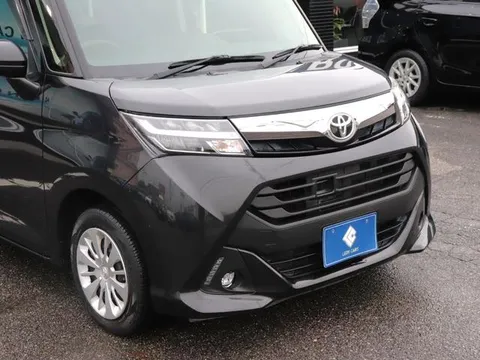 Toyota Tank