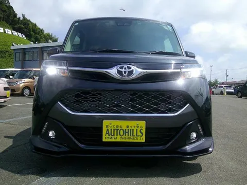 Toyota Tank