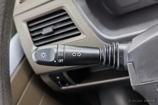 Wuling
