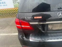 Mercedes-Benz Mercedes-Benz GLS