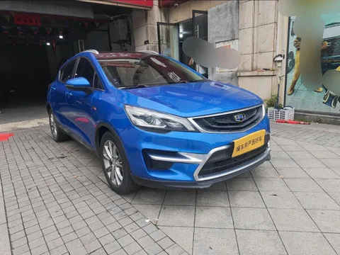 Geely