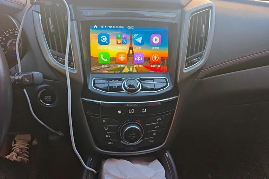 Changan CS75