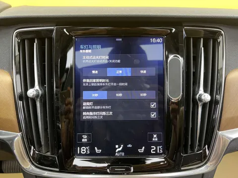 Volvo S90