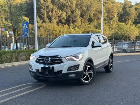 Haima S5