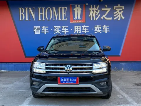 Volkswagen Teramont