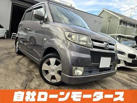 Honda Zest